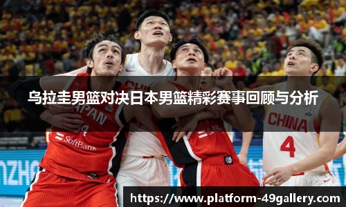 49图库官网