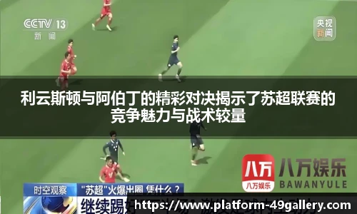49图库官网首页