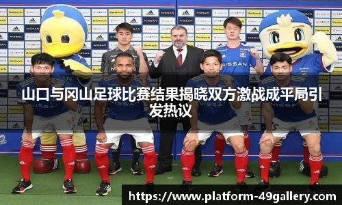 49图库官网首页