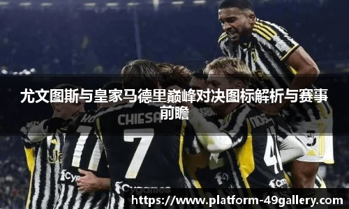 49图库首页