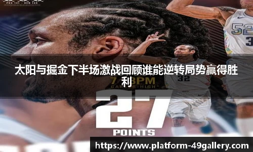49图库官网