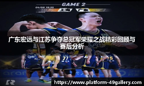 49图库官网