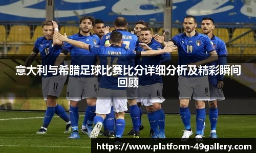 49图库官网