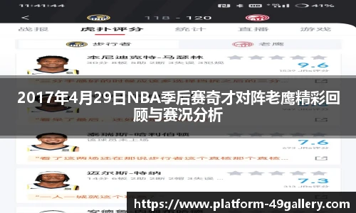 49图库官网