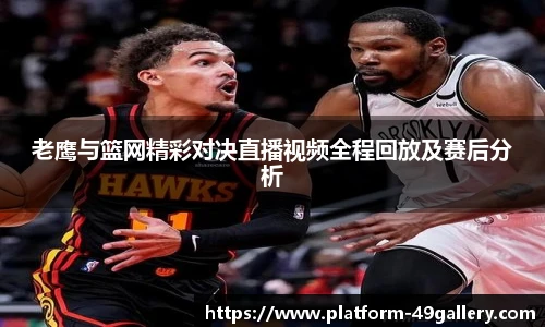 49图库