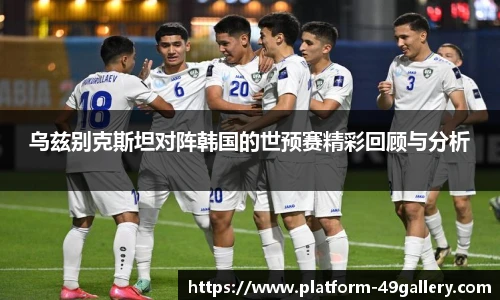 49图库官网首页