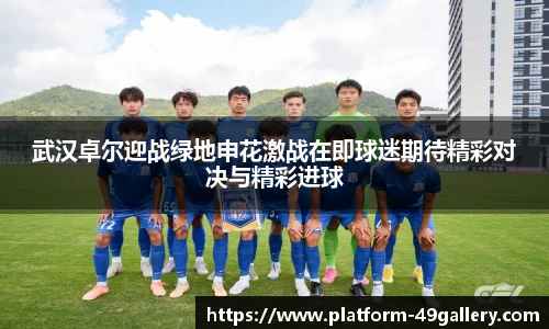 49图库官网首页